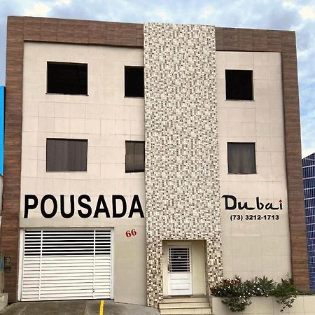 伊塔布纳 Pousada Dubai酒店 外观 照片